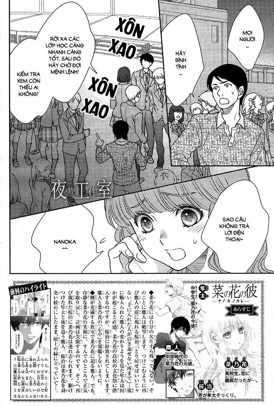 Nanoka No Kare Chương 63 Ảnh 3