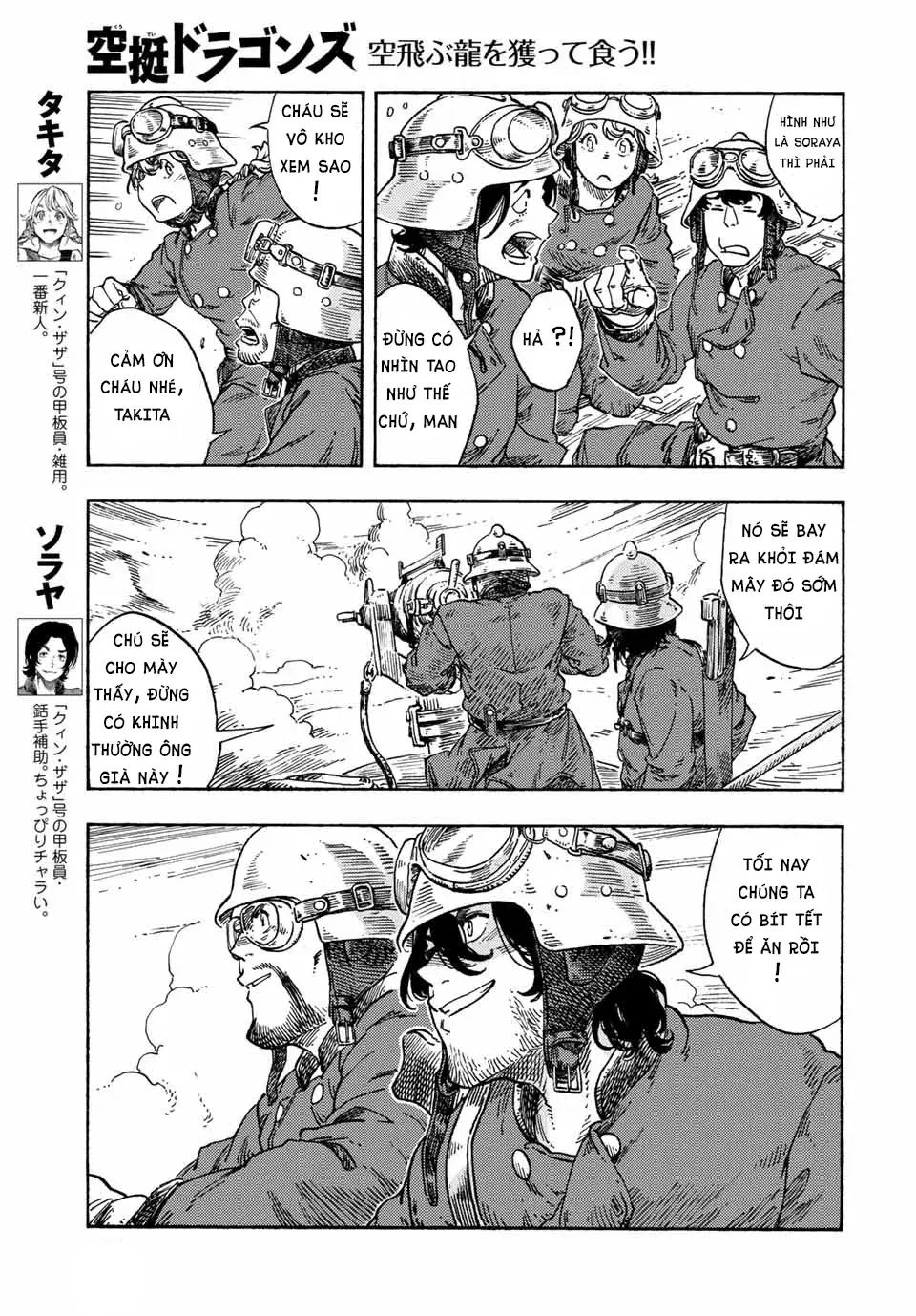 Kuutei Dragons Chương 72 Ảnh 9
