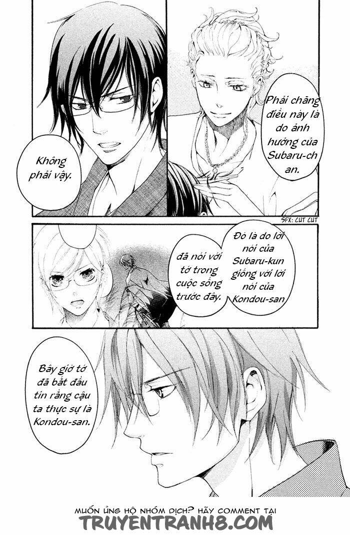 Ssg - Meimon Danshikou Keppuuroku Chương 4 Ảnh 30