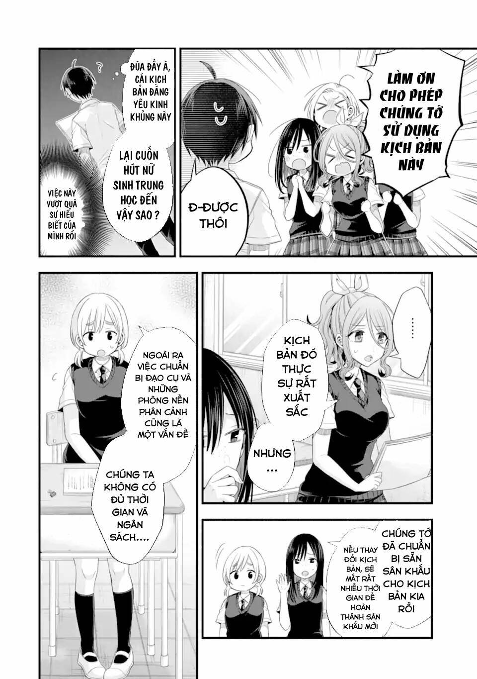 Tomodachi No Imouto Ga Ore Ni Dake Uzai Chương 17 Ảnh 31