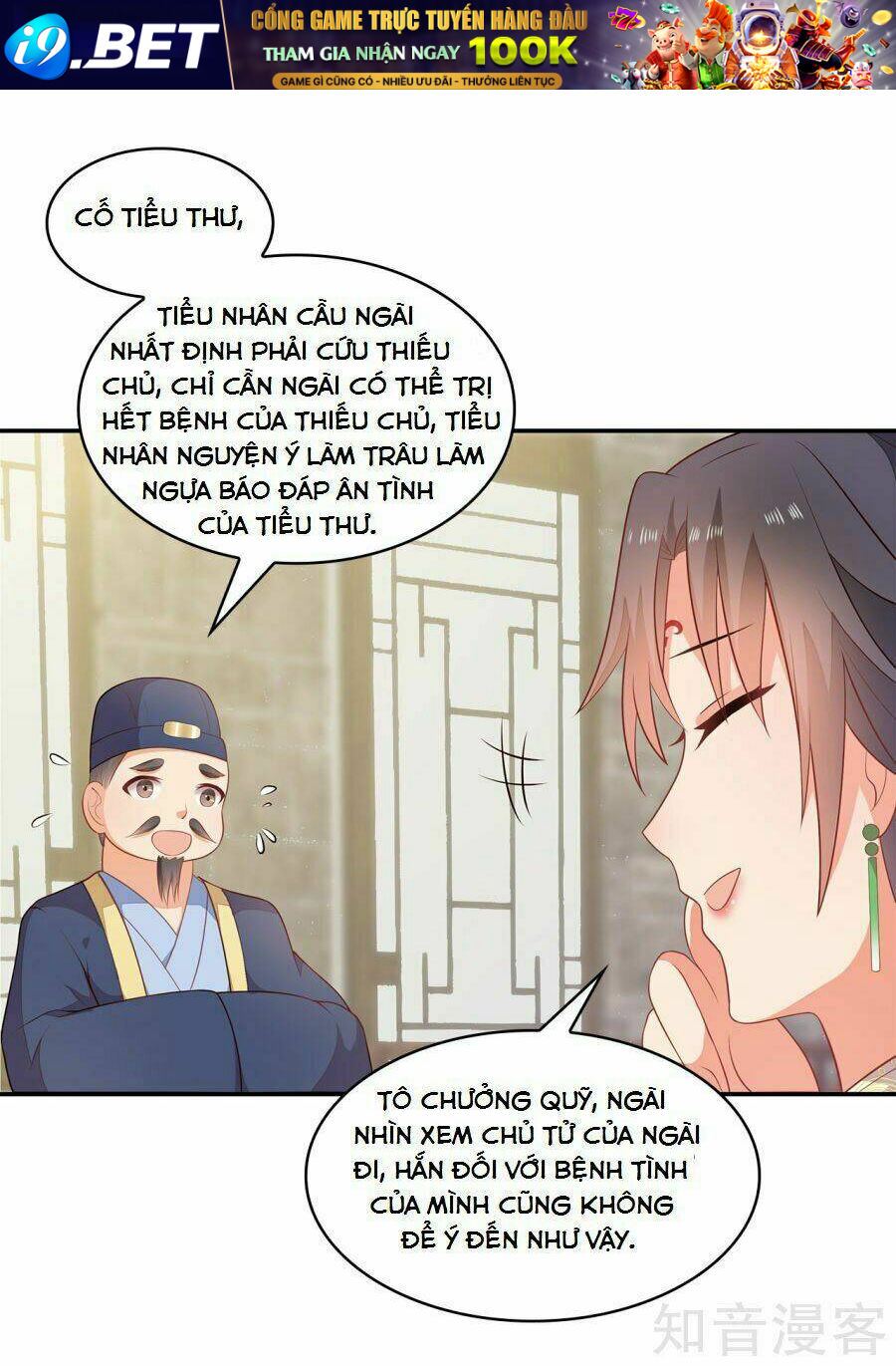 Tà Vương Thần Phi: Y Thủ Che Thiên Chương 15 Ảnh 39