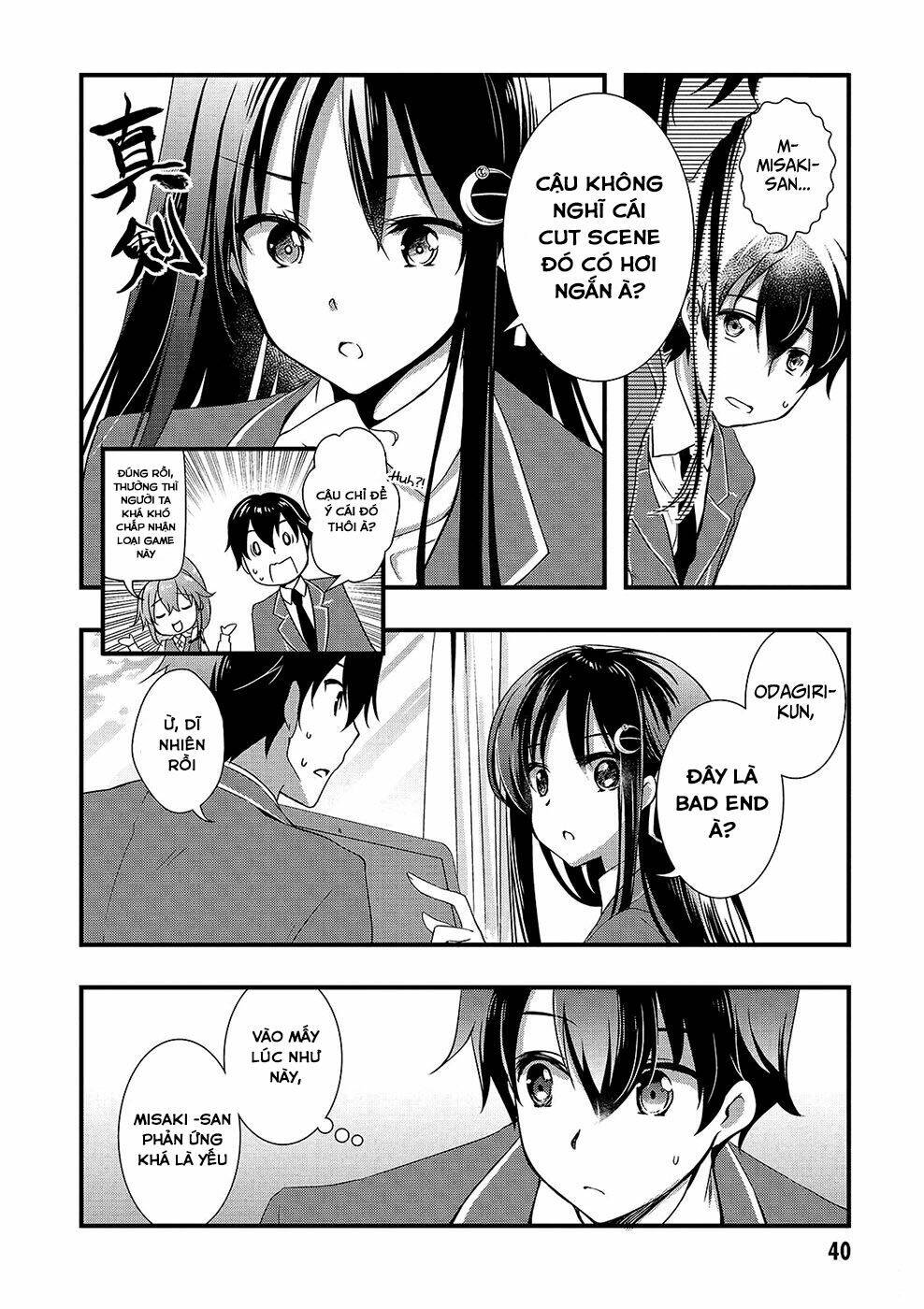 Hiota No Kanojo Ga Ore No Motteru Eroge Ni Kyoumi Shinshin Nanda Ga...... Chương 13 Ảnh 22