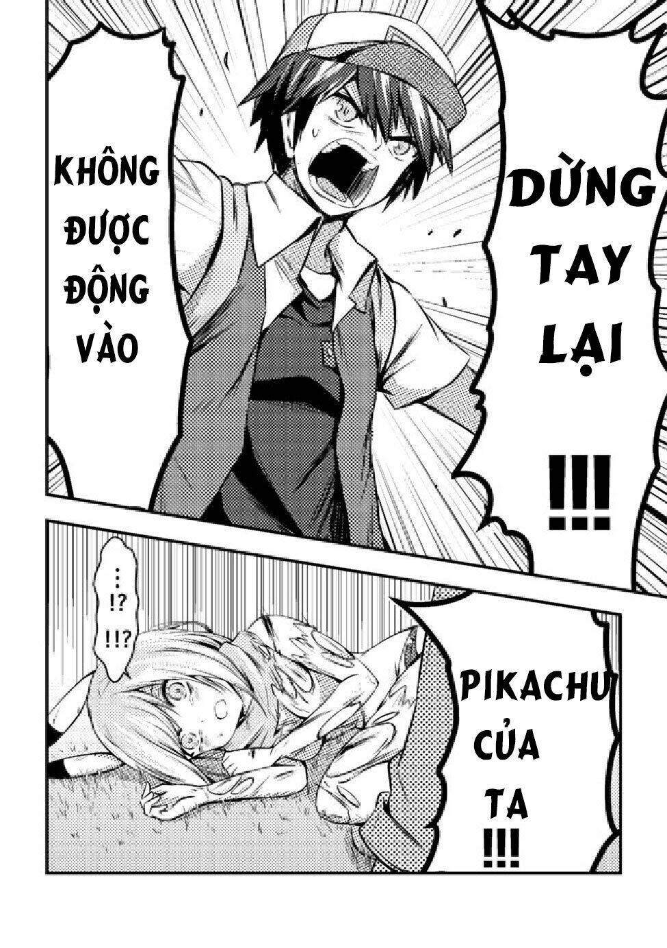 Usui Hon-Shuu No Suru Pokémon Chương 3 Ảnh 4