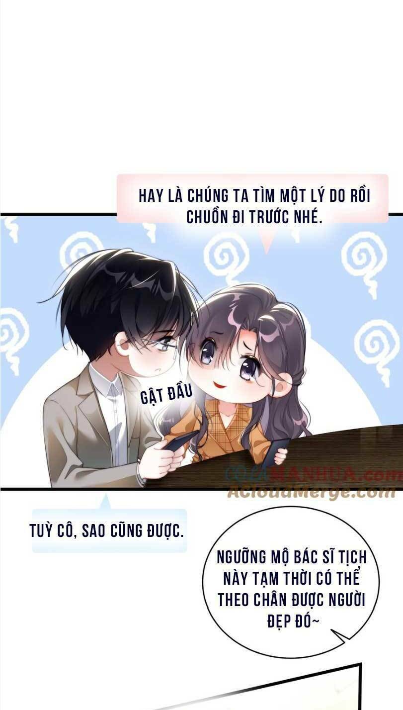 Hóa Ra Là Anh Siêu Lòng Trước Chương 20 Ảnh 14