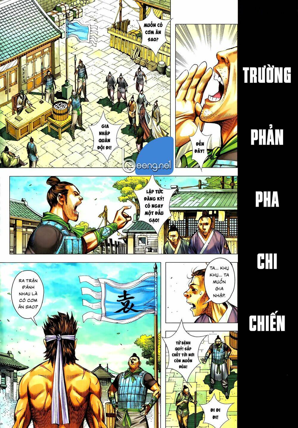 Tam Quốc Chí Dị Chương 57.2 Ảnh 2