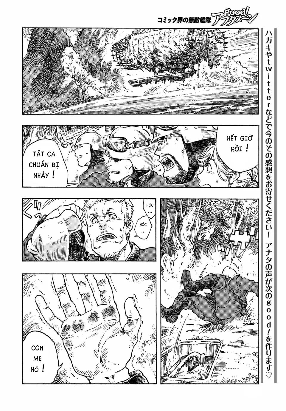 Kuutei Dragons Chương 70 Ảnh 17