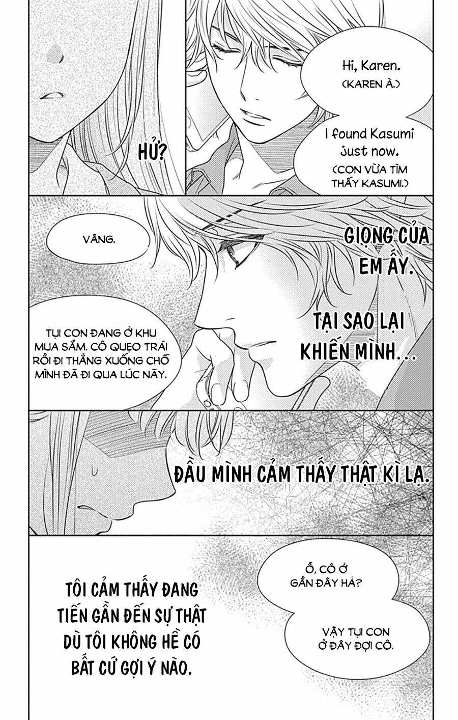 Nanoka No Kare Chương 78 Ảnh 7