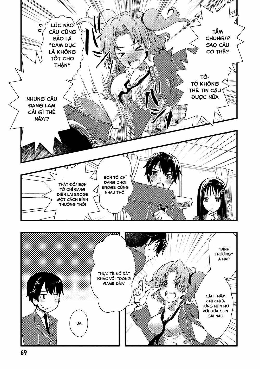 Hiota No Kanojo Ga Ore No Motteru Eroge Ni Kyoumi Shinshin Nanda Ga...... Chương 14 Ảnh 21