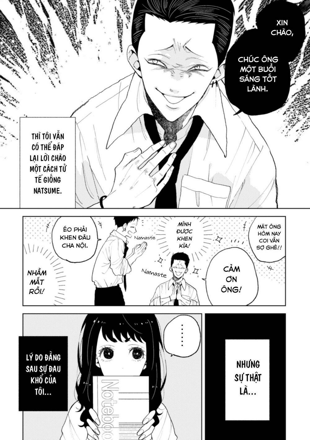 Natsume To Natsume Chương 1 Ảnh 13