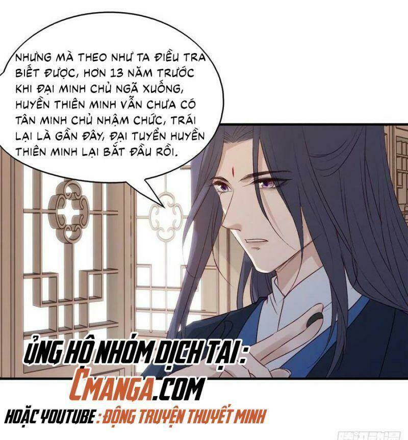 Liệt Hỏa Cuồng Phi: Vương Gia Thú Tính Muốn Sủng Chương 119 Ảnh 7