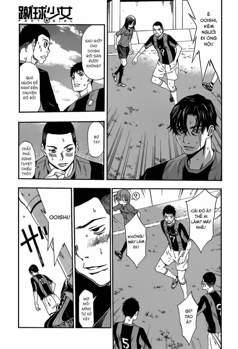Shuukyuu Shoujo Chương 26 Ảnh 11