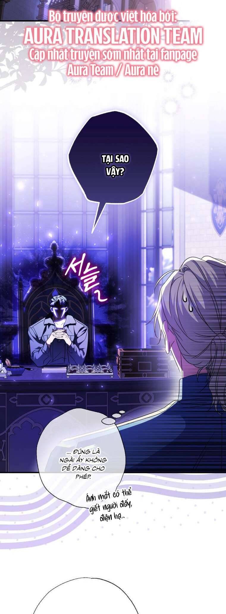 Thánh Nữ Được Đại Công Tước Nhận Nuôi Chương 49 Ảnh 3