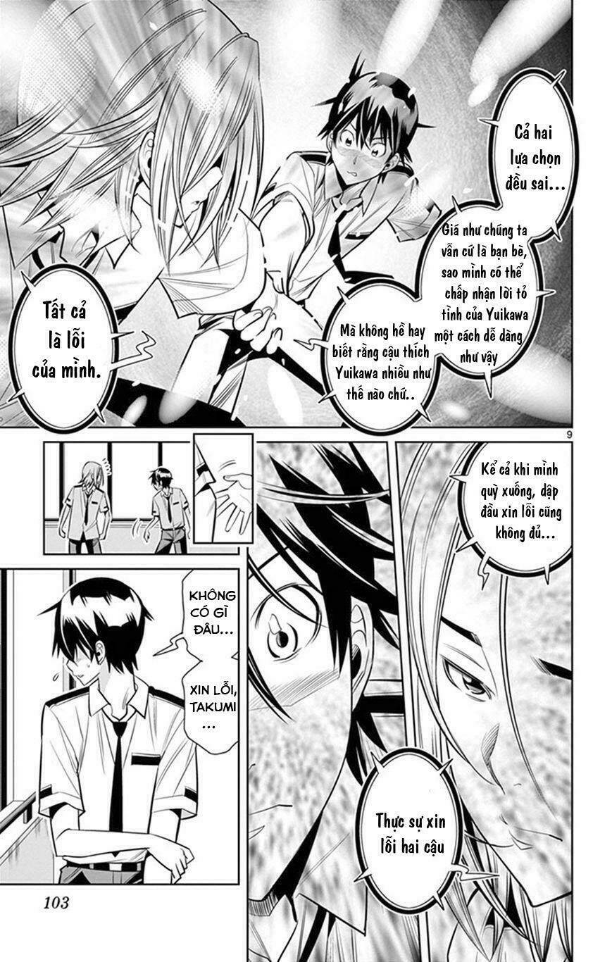 Fureru To Kikoeru Chương 23 Ảnh 11