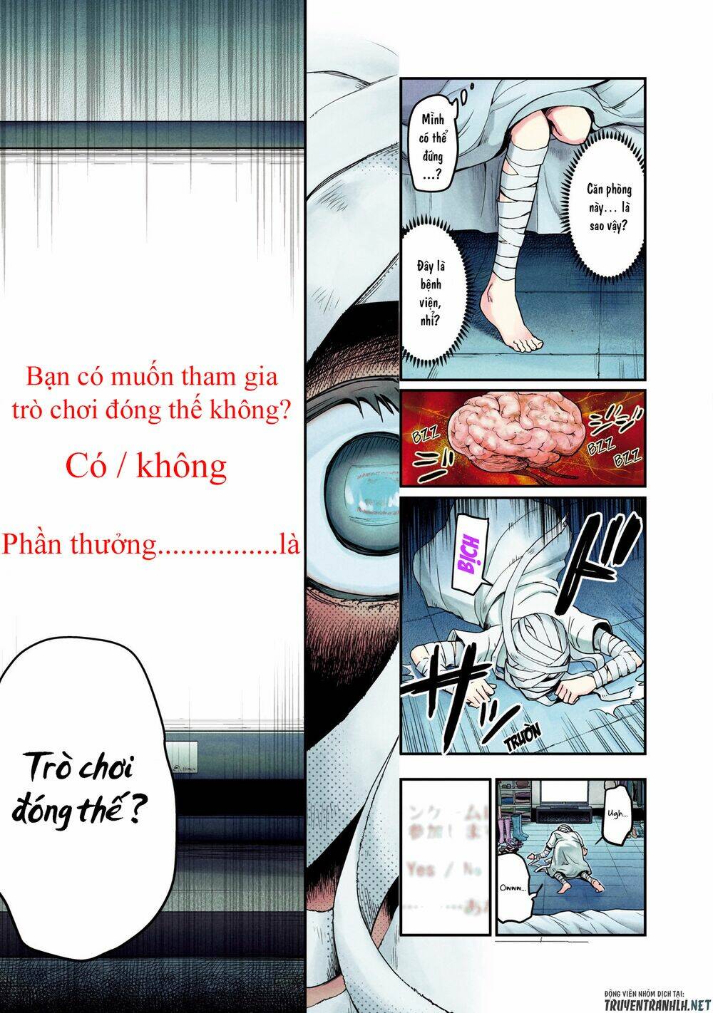 Kuronou Syndrome Chương 1 Ảnh 12