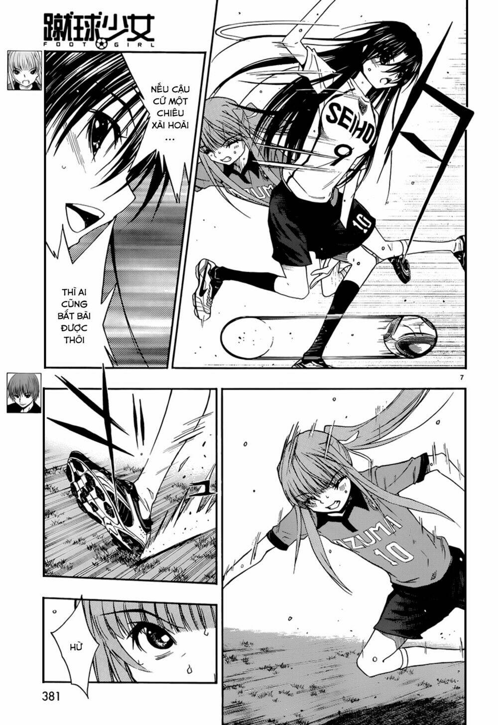 Shuukyuu Shoujo Chương 32 Ảnh 9