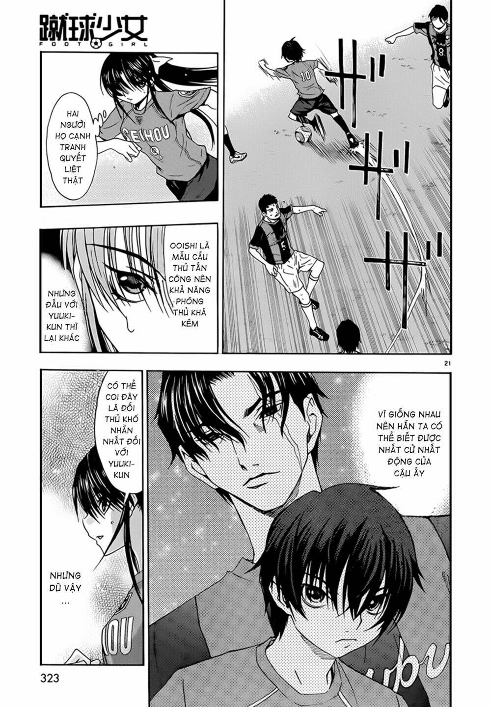 Shuukyuu Shoujo Chương 25 Ảnh 23