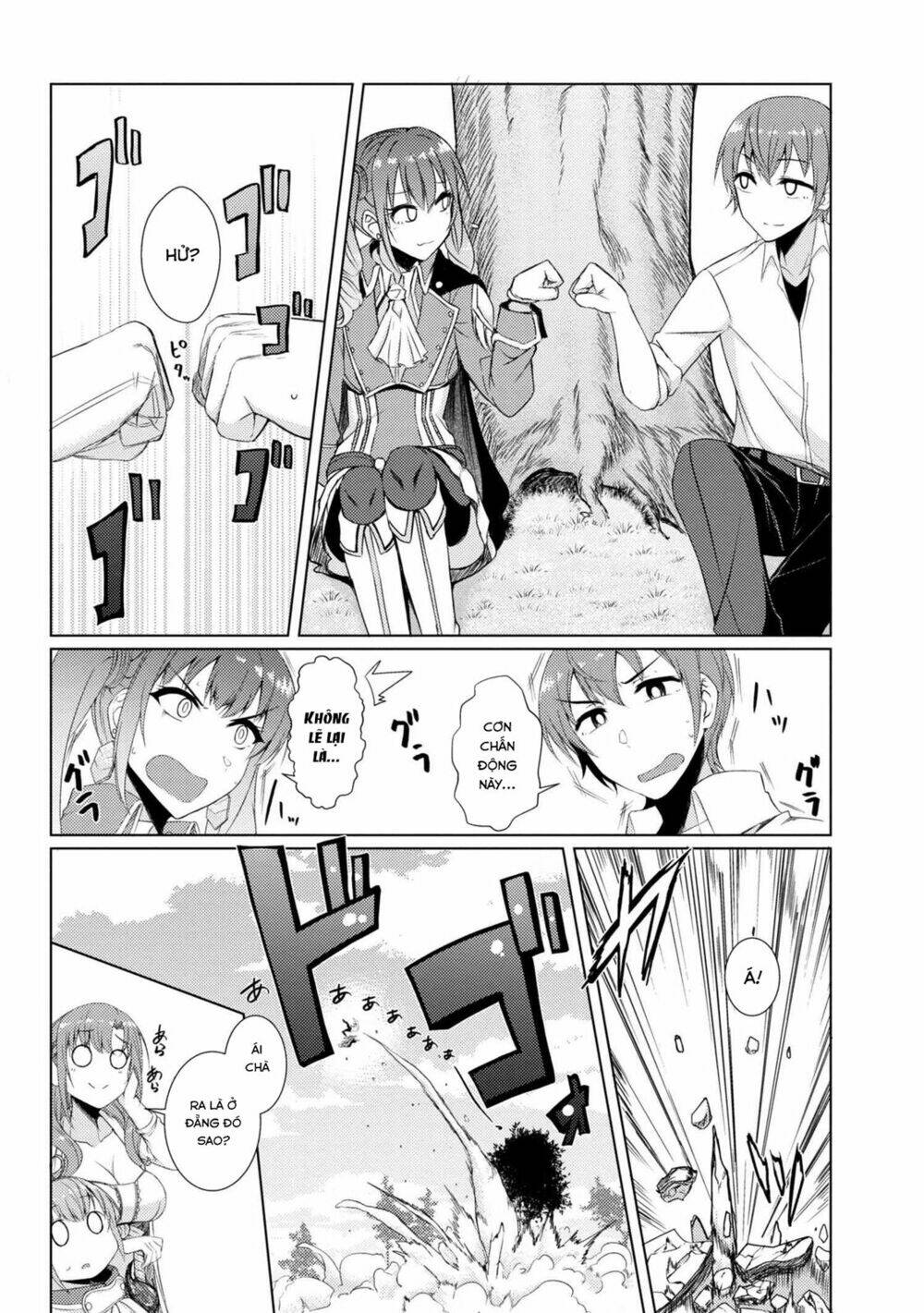 Tsuujou Kougeki Ga Zentai Kougeki De Ni-Kai Kougeki No Okaasan Wa Sukidesu Ka? Chương 12 Ảnh 23