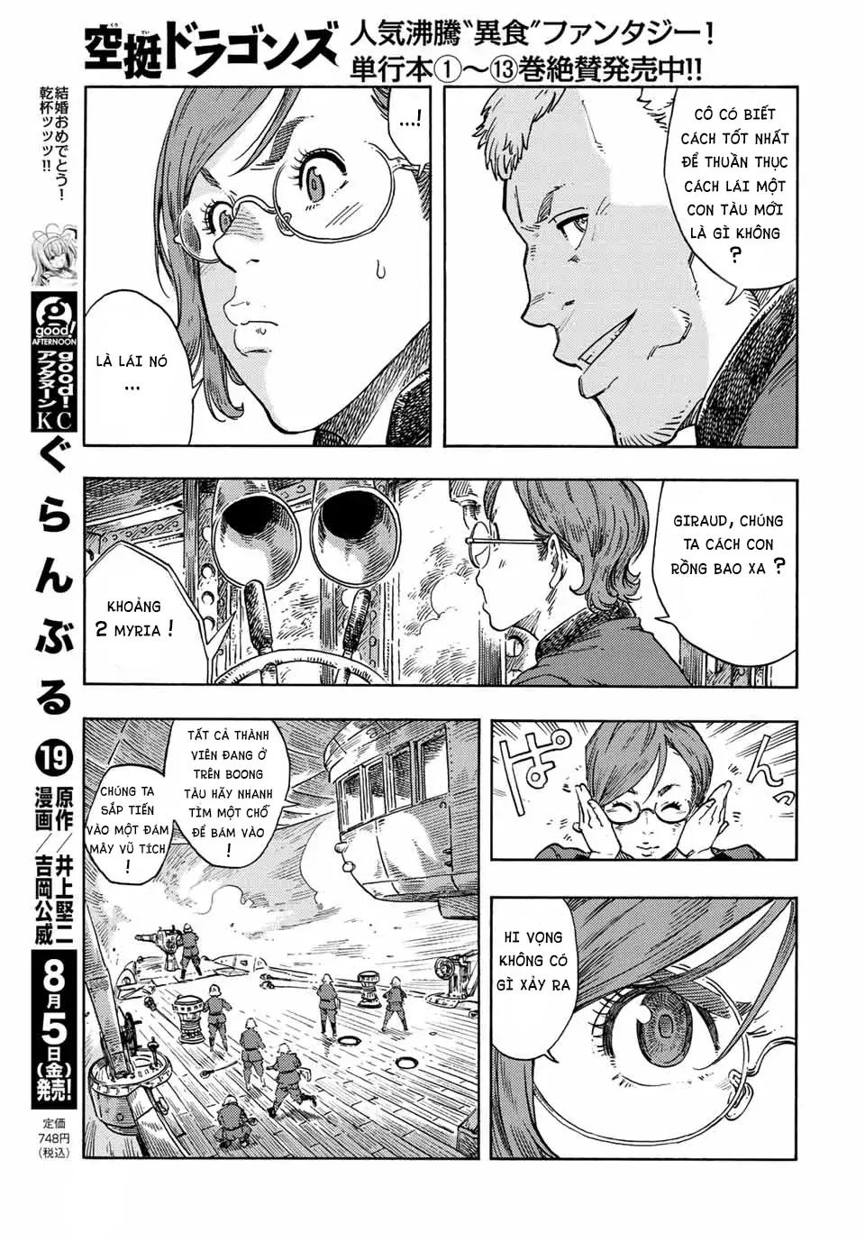 Kuutei Dragons Chương 72 Ảnh 21