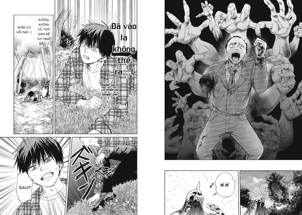 Shikabane-Ze Chương 2 Ảnh 16