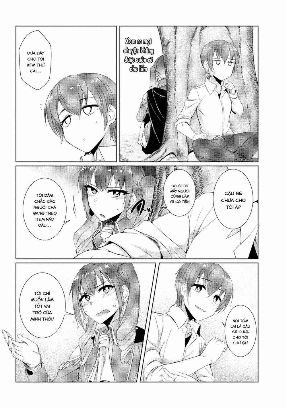 Tsuujou Kougeki Ga Zentai Kougeki De Ni-Kai Kougeki No Okaasan Wa Sukidesu Ka? Chương 12 Ảnh 19
