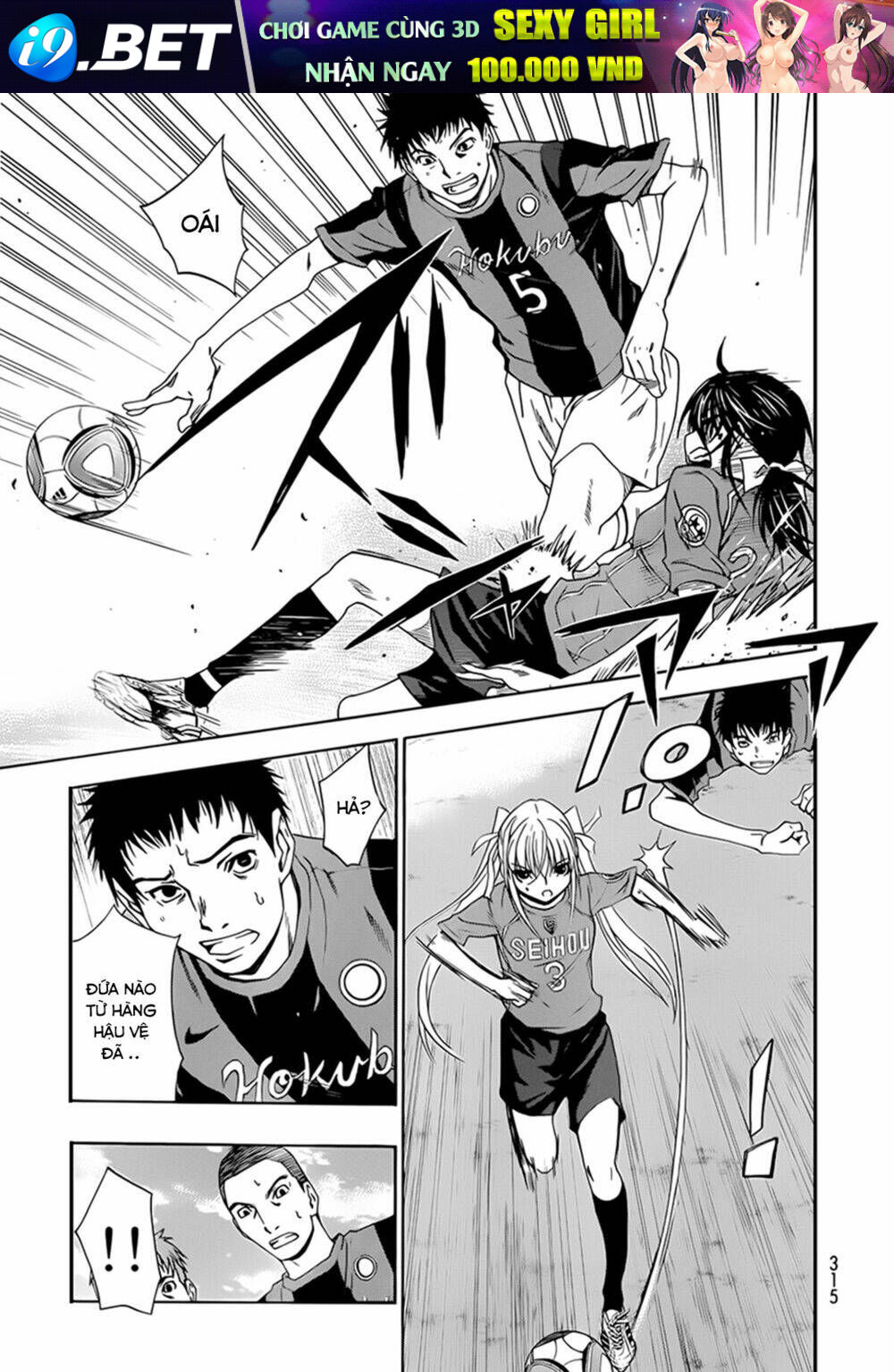 Shuukyuu Shoujo Chương 25 Ảnh 15