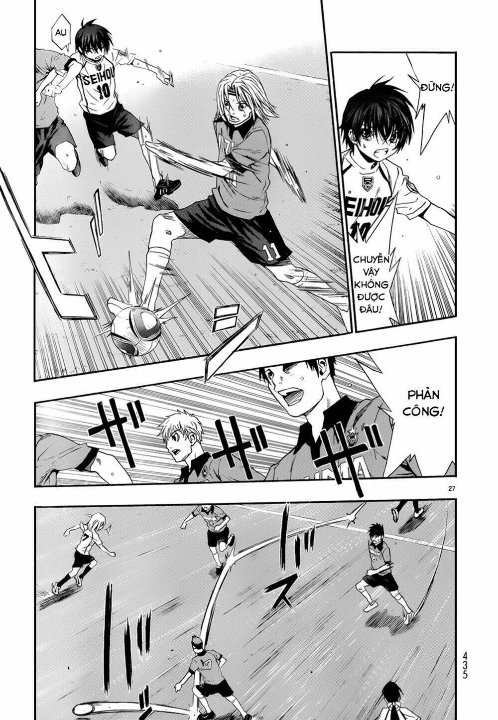 Shuukyuu Shoujo Chương 29 Ảnh 29