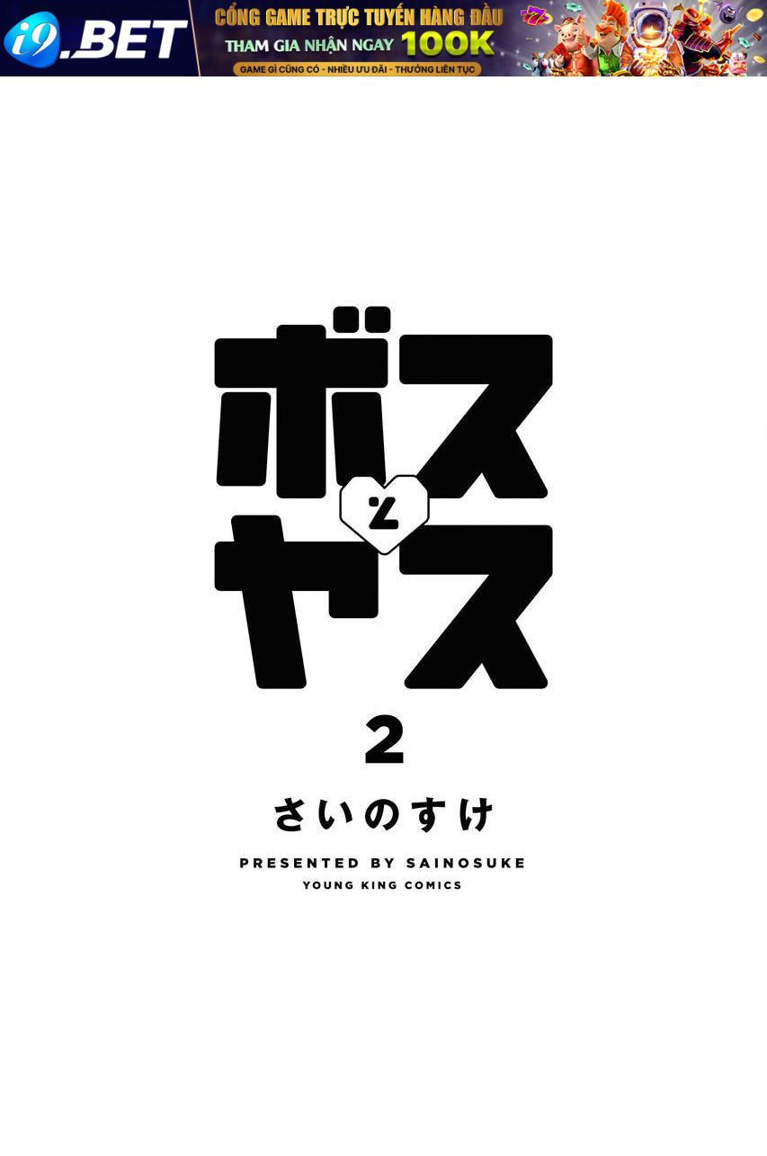 Blender Chương 8 Ảnh 7