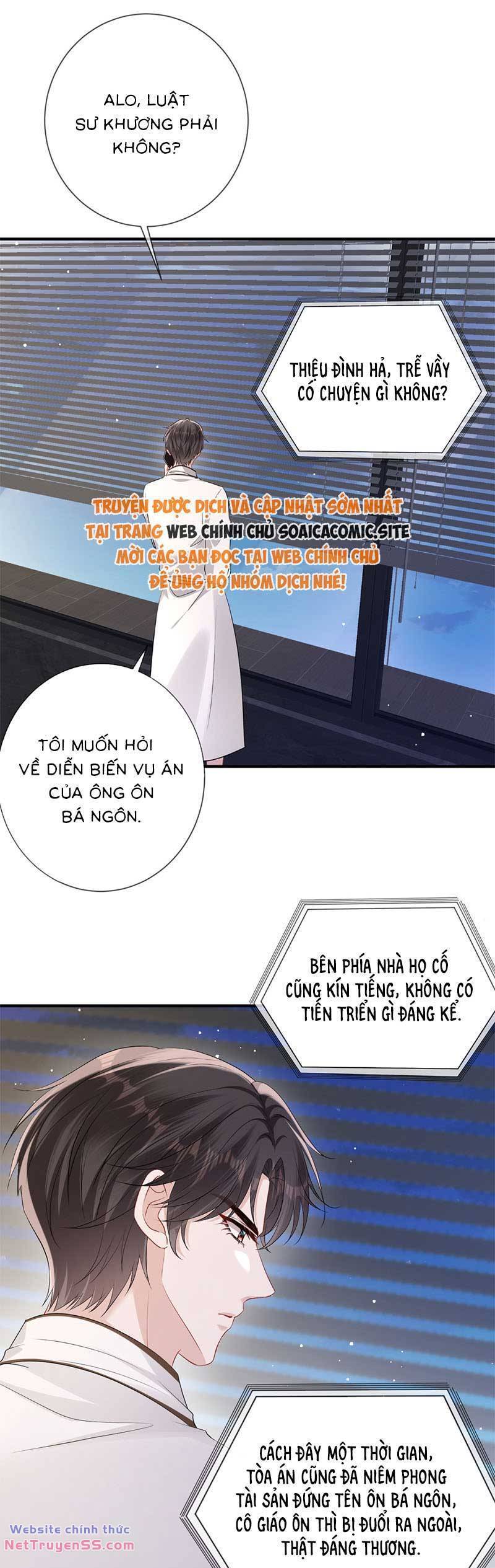 Anh Hoắc Ngoan Ngoãn Nuông Chiều Tôi Chương 16 Ảnh 18