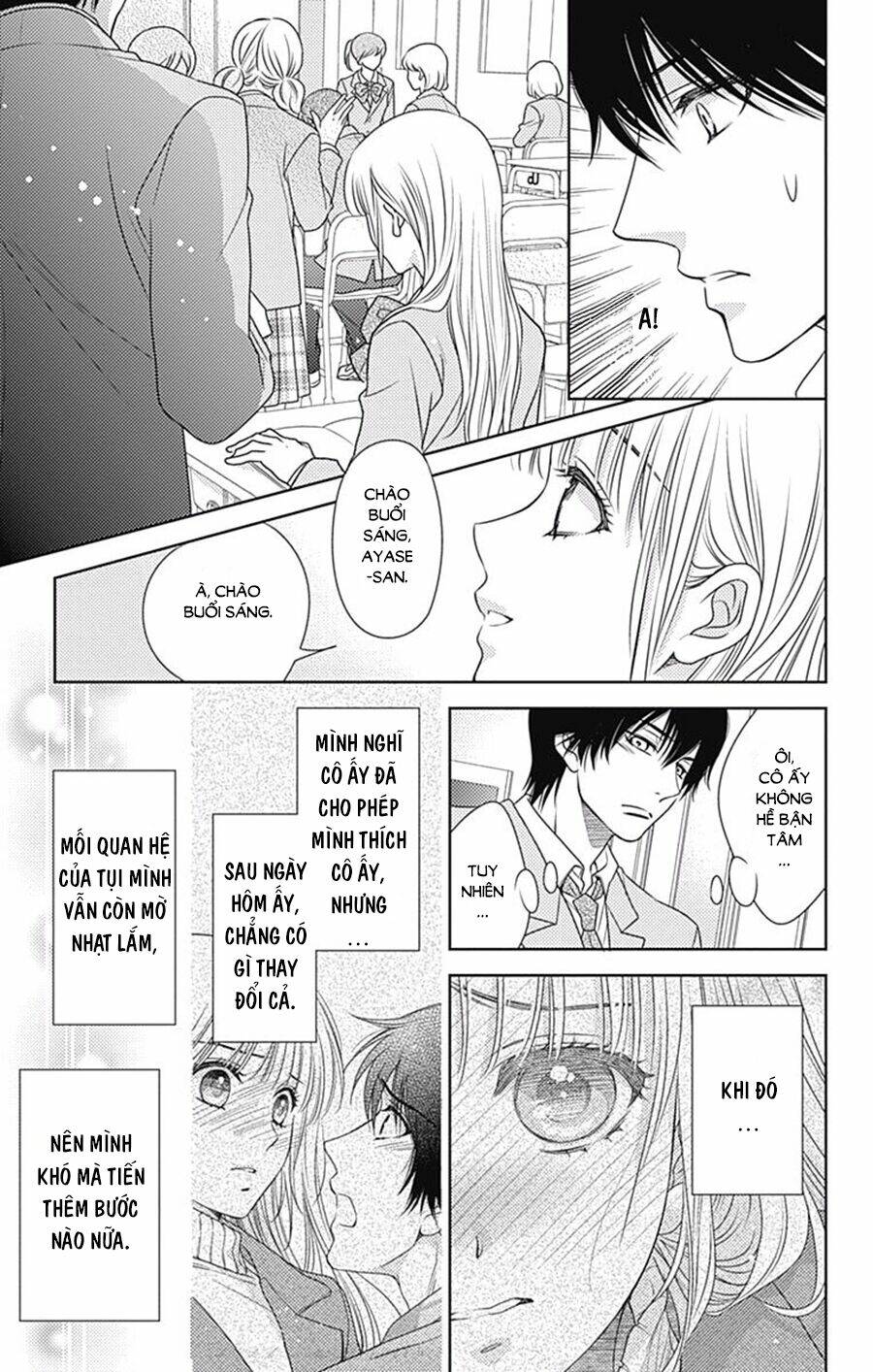 Nanoka No Kare Chương 73 Ảnh 4