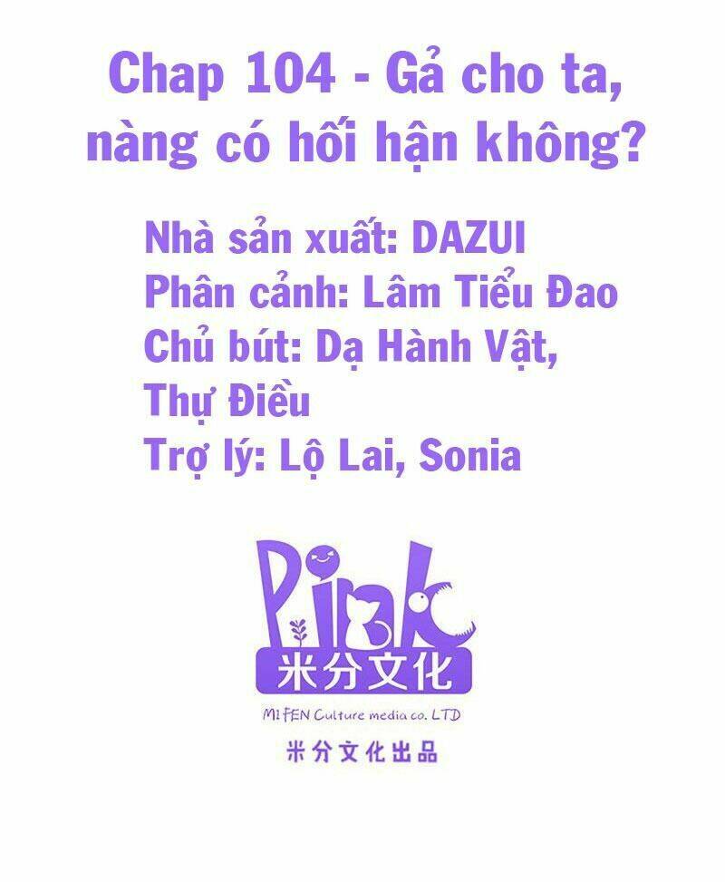 Đọc Tâm Cuồng Phi Khuynh Thiên Hạ Chương 104 Ảnh 3