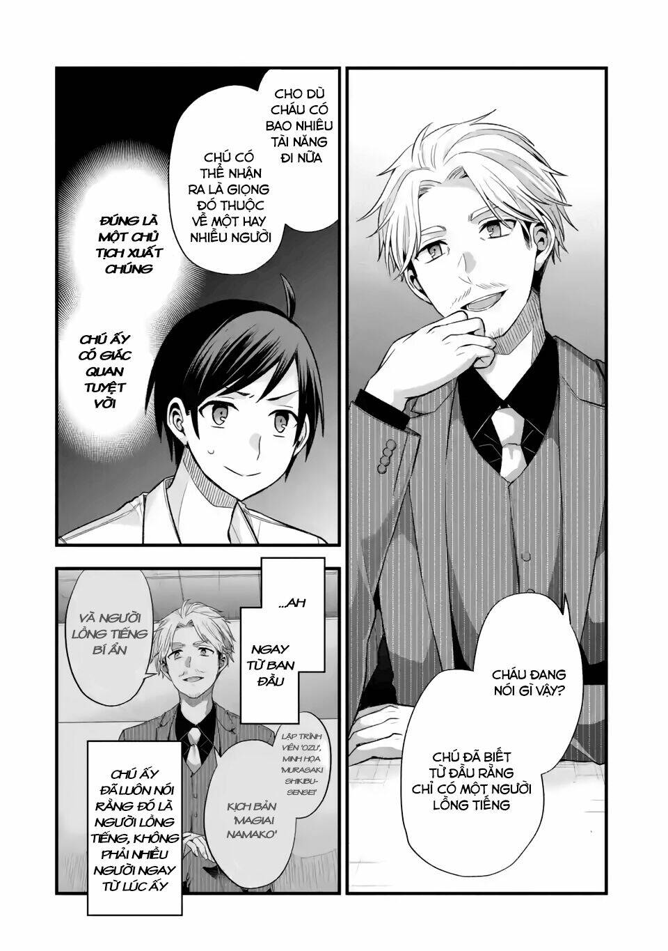 Tomodachi No Imouto Ga Ore Ni Dake Uzai Chương 9 Ảnh 21