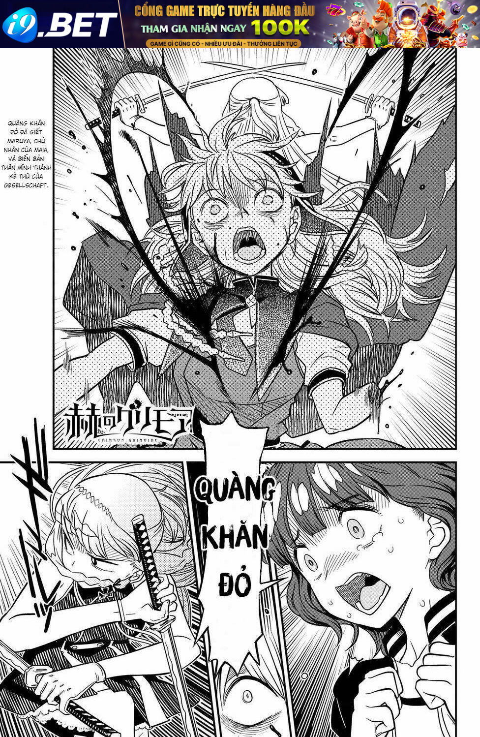 Crimson Grimoire Chương 5 Ảnh 4