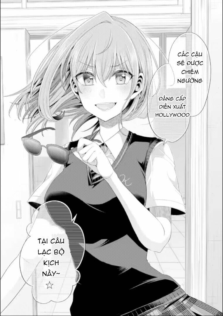 Tomodachi No Imouto Ga Ore Ni Dake Uzai Chương 19 Ảnh 17