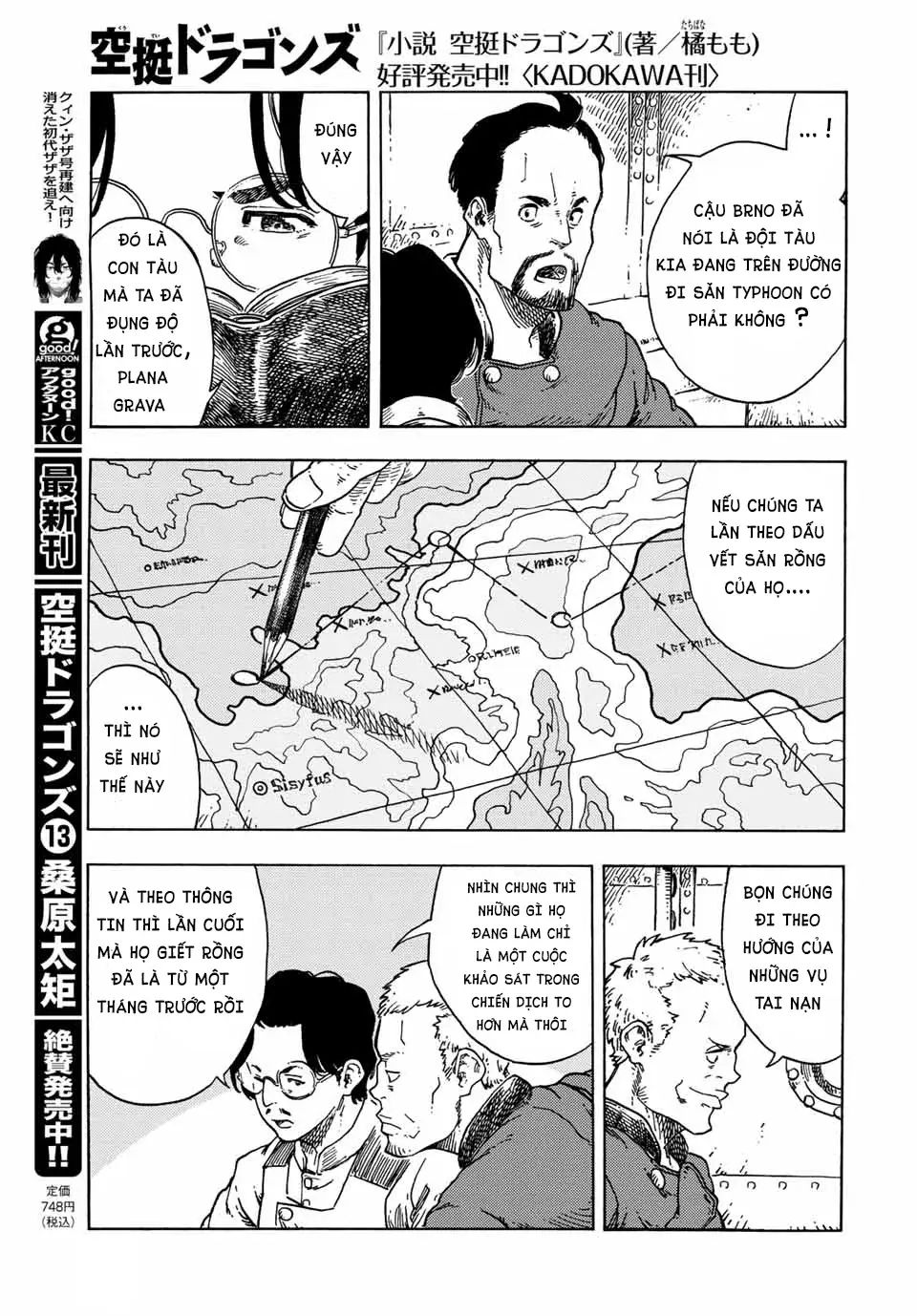 Kuutei Dragons Chương 72 Ảnh 15