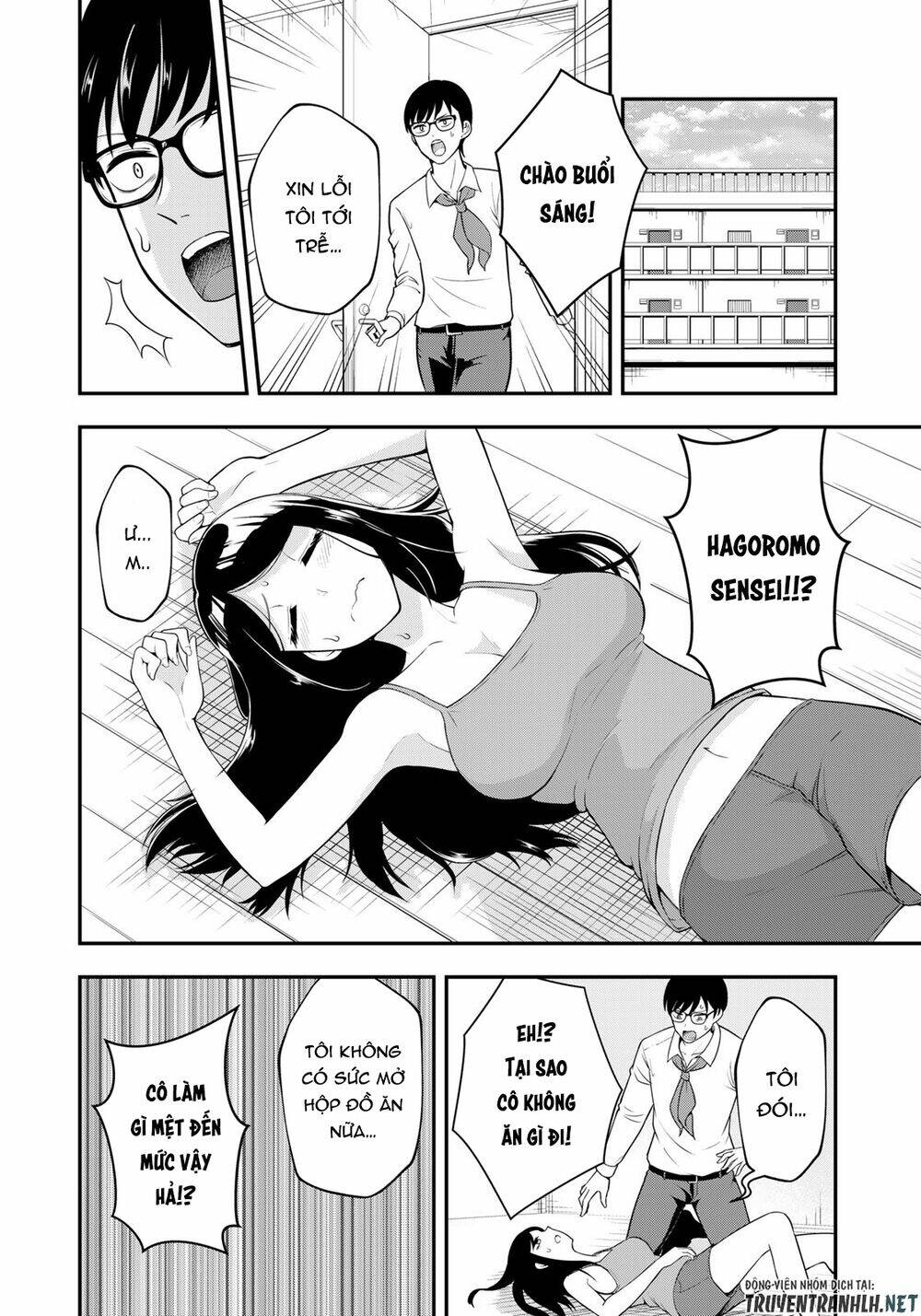 Hagoromo-Sensei Wa Kyou Mo Kandzume Chương 2 Ảnh 9