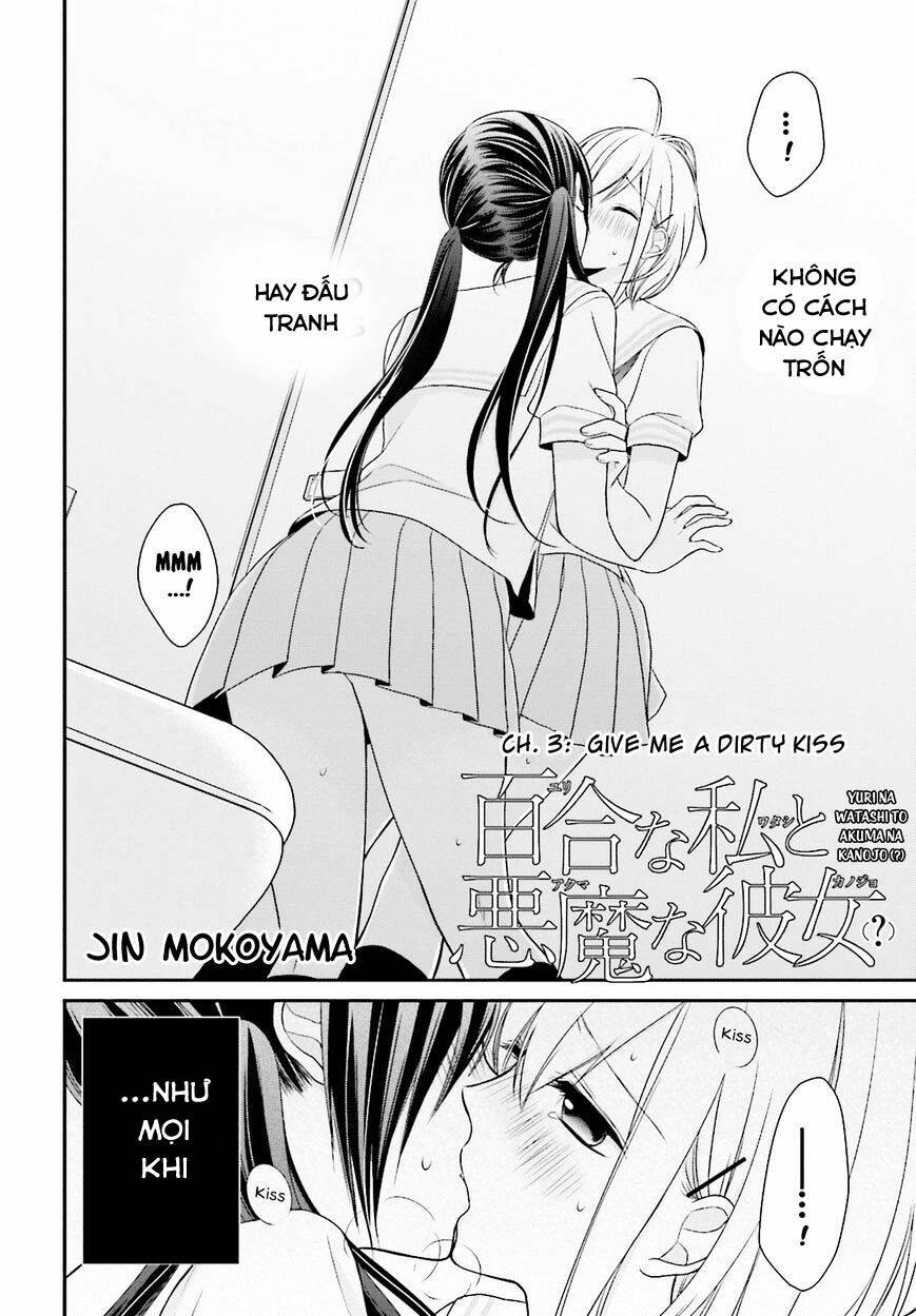 Yuri Na Watashi Chương 3 Ảnh 2