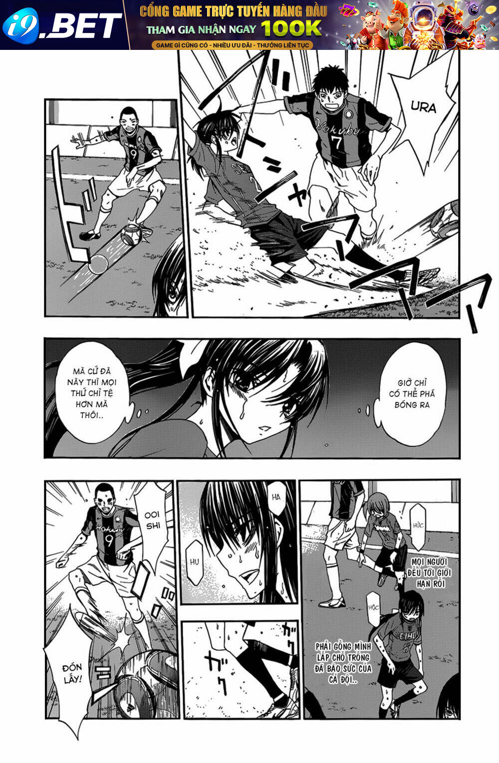 Shuukyuu Shoujo Chương 26 Ảnh 17