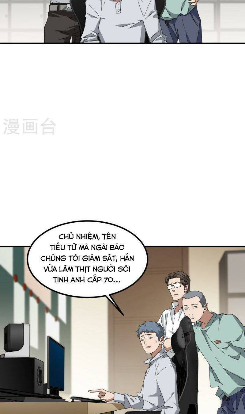 Võng Du Chi Cận Chiến Pháp Sư Chương 452 Ảnh 8