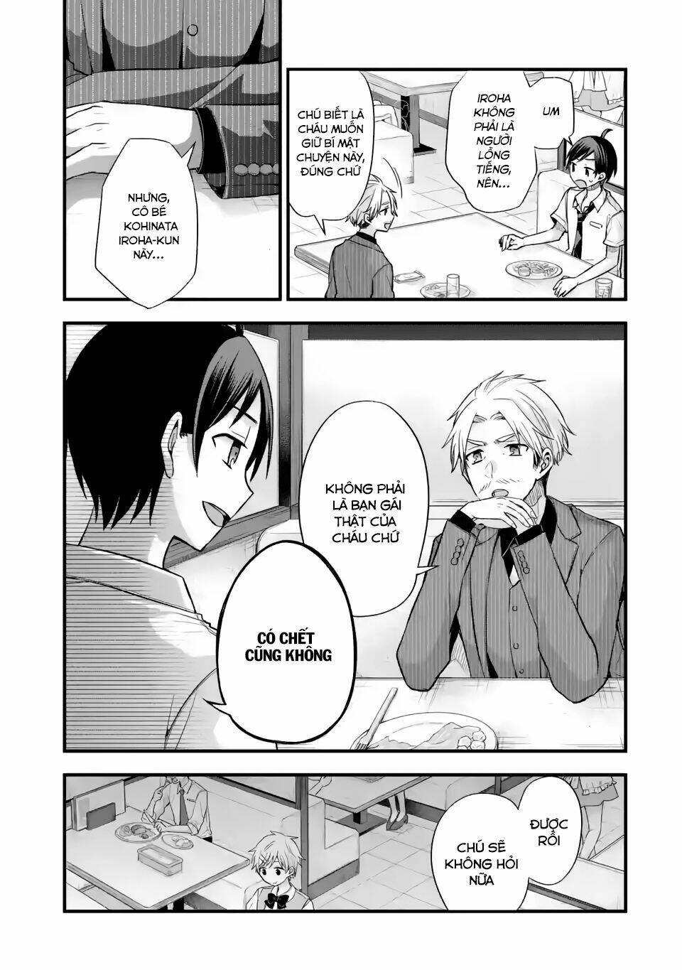 Tomodachi No Imouto Ga Ore Ni Dake Uzai Chương 9 Ảnh 22