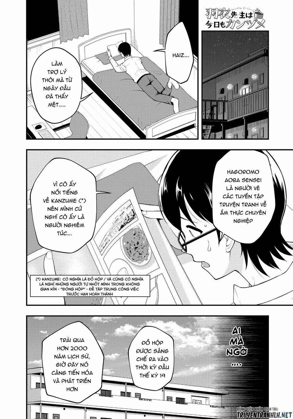Hagoromo-Sensei Wa Kyou Mo Kandzume Chương 2 Ảnh 4