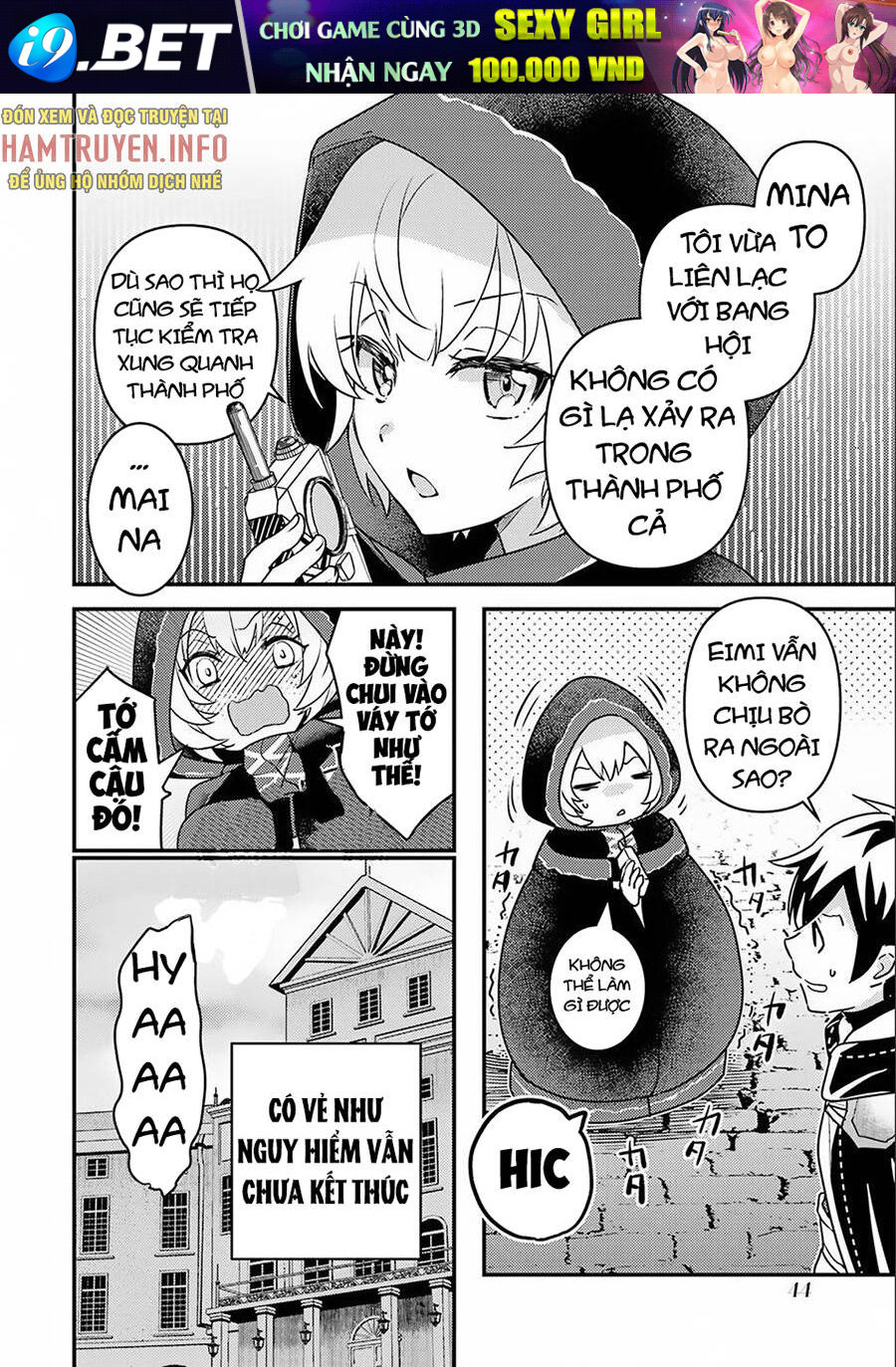 Isekai Tensei De Kenja Ni Natte Bouken-Sha Seikatsu Chương 15 Ảnh 9