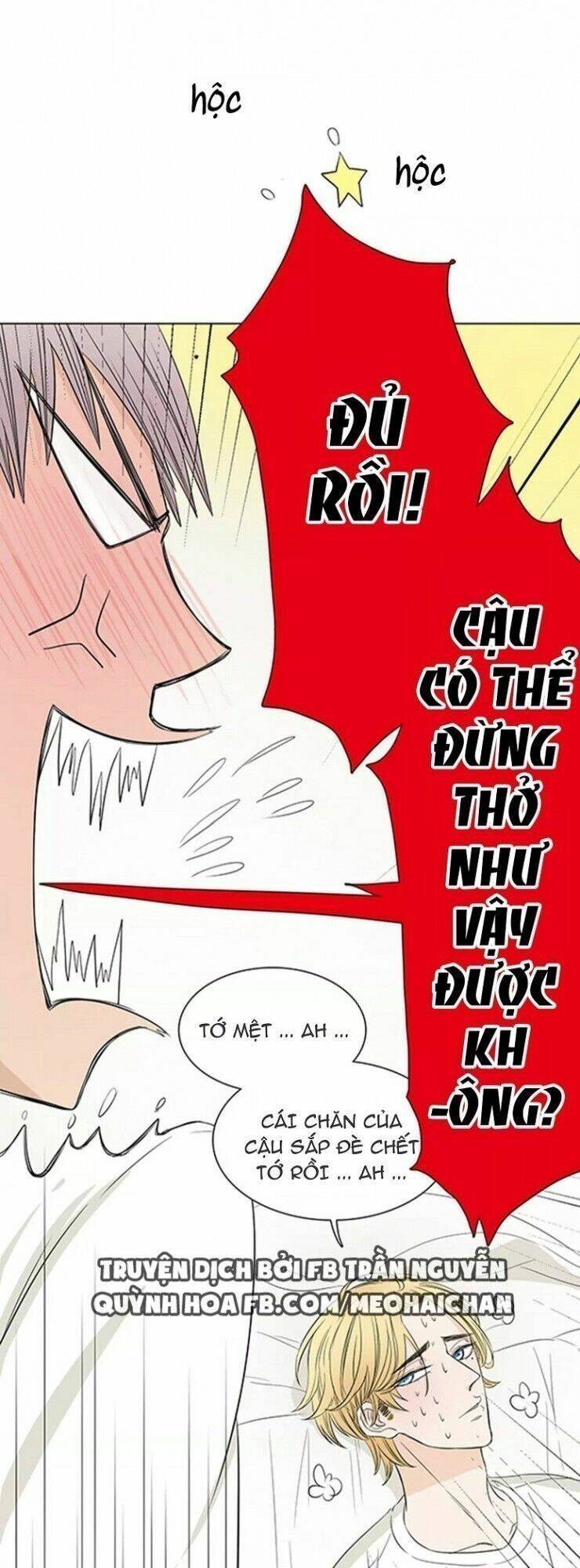 Trúc Mã Ngoe Nguẩy Đuôi Chương 2 Ảnh 46