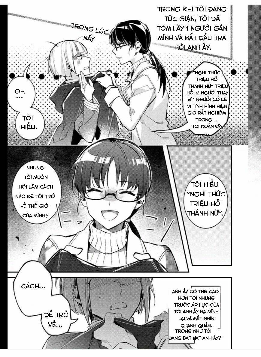 Seijo No Maryoku Wa Bannou Desu Chương 1.1 Ảnh 13