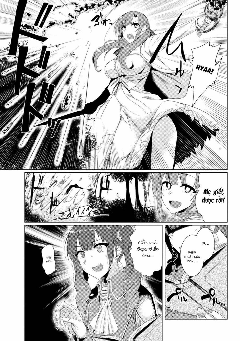 Tsuujou Kougeki Ga Zentai Kougeki De Ni-Kai Kougeki No Okaasan Wa Sukidesu Ka? Chương 12 Ảnh 10