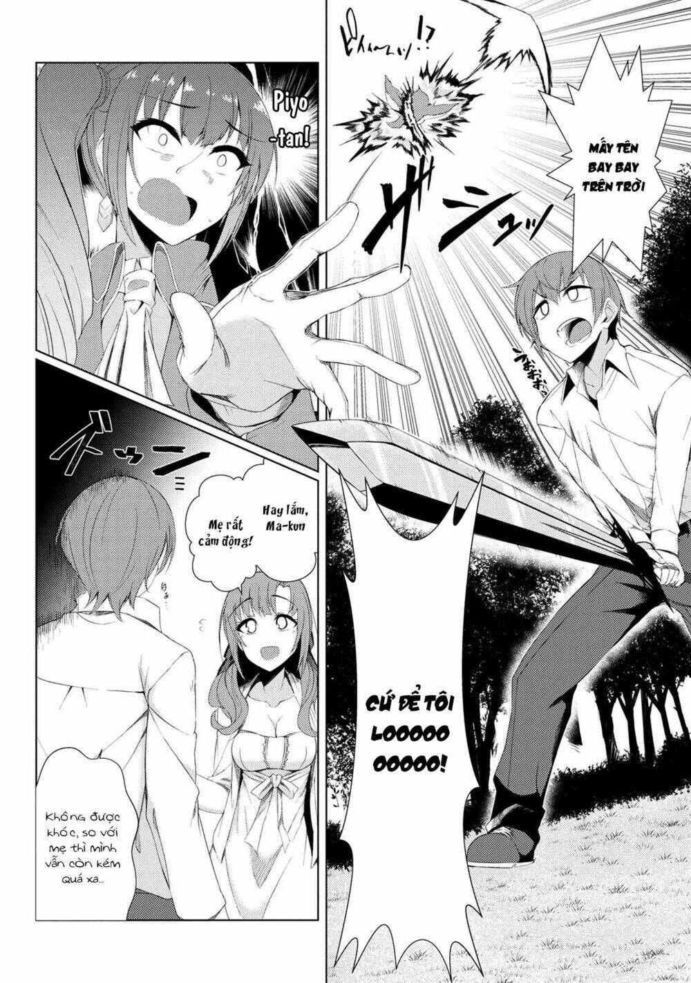 Tsuujou Kougeki Ga Zentai Kougeki De Ni-Kai Kougeki No Okaasan Wa Sukidesu Ka? Chương 12 Ảnh 13