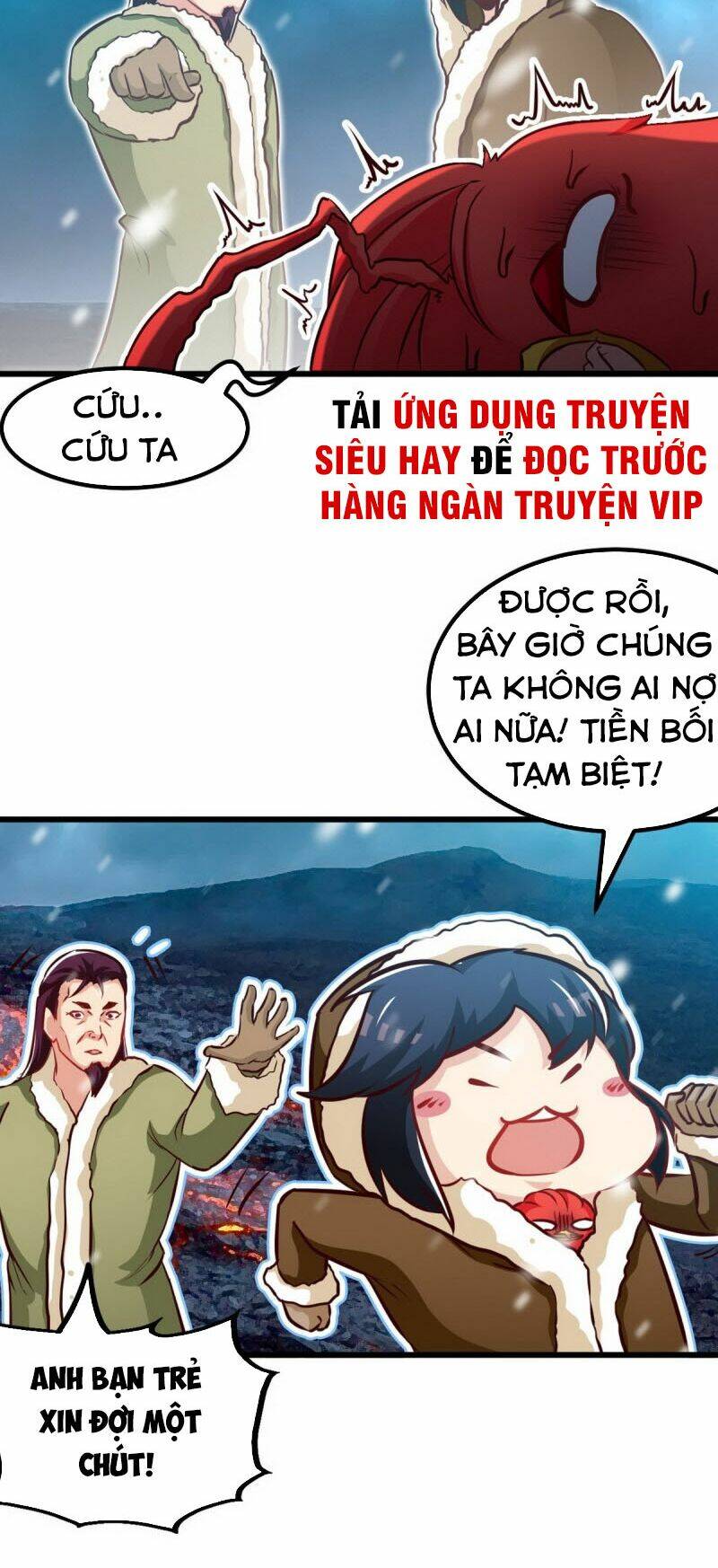 Chí Tôn Thần Ma Chương 166 Ảnh 17