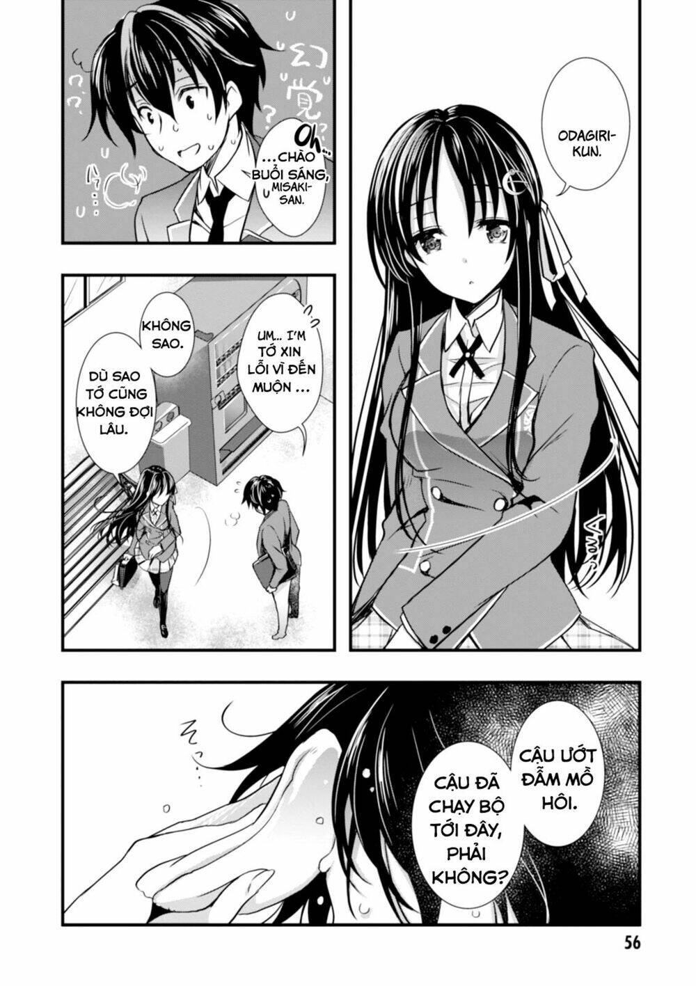 Hiota No Kanojo Ga Ore No Motteru Eroge Ni Kyoumi Shinshin Nanda Ga...... Chương 2 Ảnh 15
