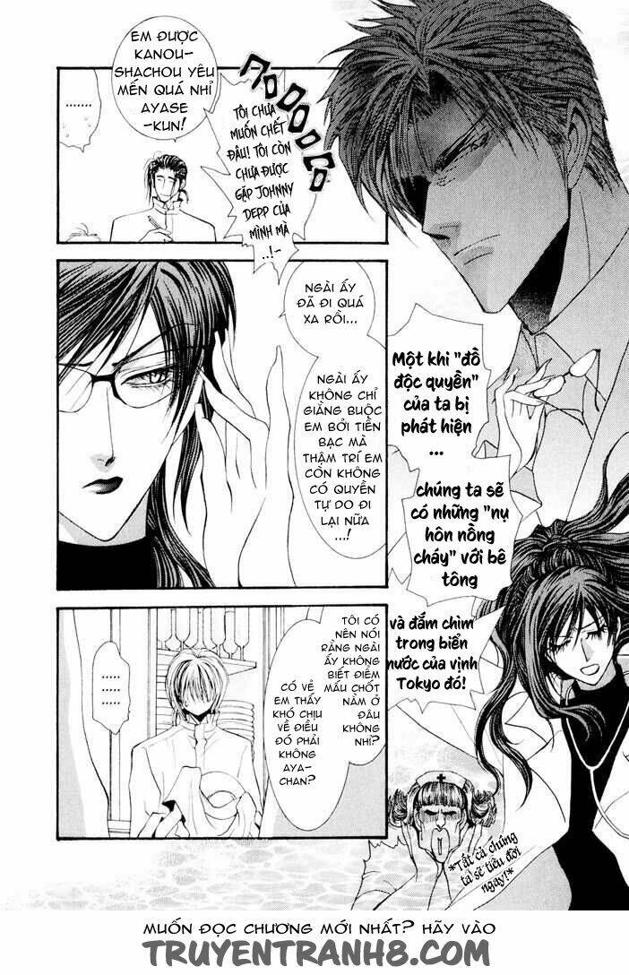 Okane Ga Nai (No Money) Chương 31 Ảnh 8