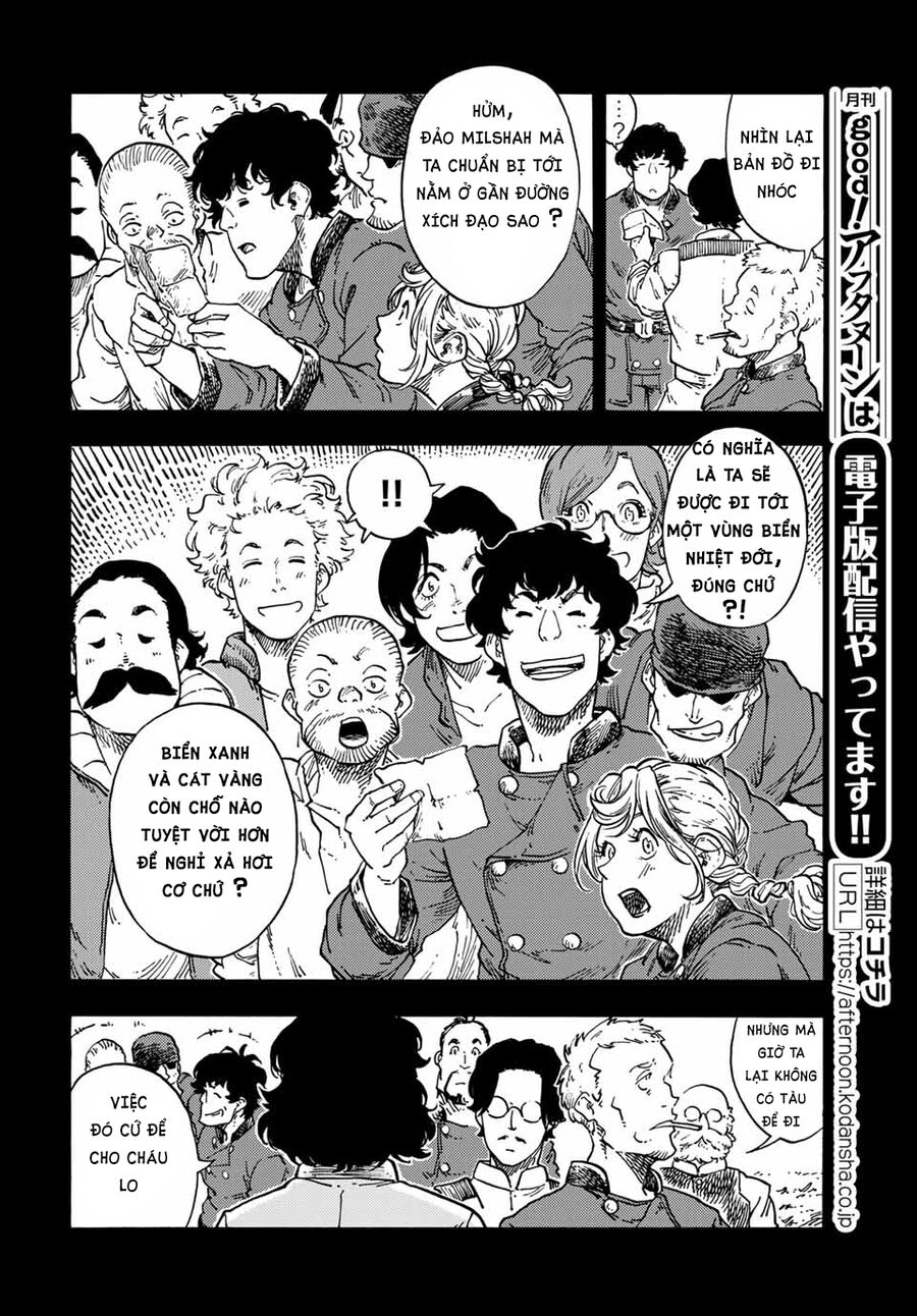 Kuutei Dragons Chương 67 Ảnh 17