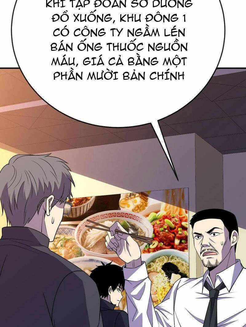 Ta, Người Chỉ Cần Nhìn Thấy Thanh Máu, Có Thể Trừng Phạt Thần Linh Chương 177 Ảnh 33
